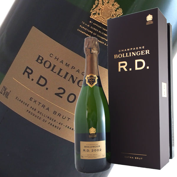 ボランジェ　RD　エクストラ・ブリュット Bollinger R.D. Extra Brut